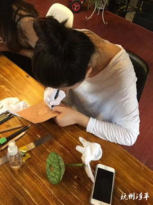第一次皮塑，一生的印记——记第一期皮塑班毕业创作