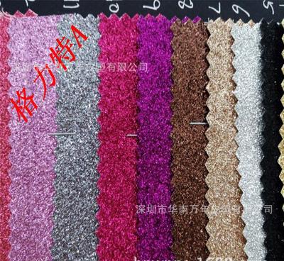 经典与创新的融合 — 格力特纹路皮革面料的独特魅力